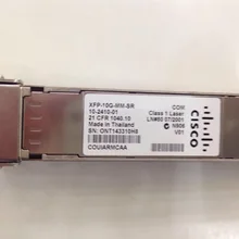 XFP-10G-MM-SR многорежимный 850nm 300M LC