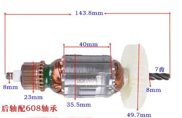 

Impact Drill 7 Teeth 7mm Shaft Motor Rotor Armature AC 220V for Hitachi DU10 J1Z-FF-13/FF02-10A/02-13