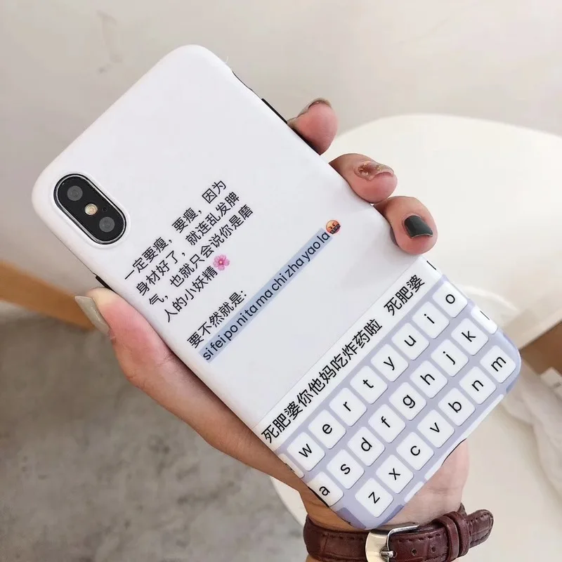 Simple Personality Text Applex Mobile Phone Shell Iphone8/7plus All-inclusive Soft 6s Protective Cover Female Models | Мобильные