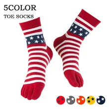 5 цветов, брендовые полосатые носки со звездами, красные, белые модные повседневные хлопковые носки с пятью пальцами, летние носки для джентльменов, 5 пальцев