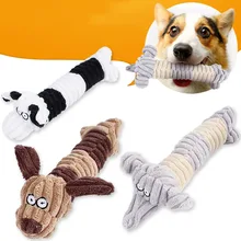 Собаки игрушки-Жвачки для маленьких и крупных собак Укус устойчивостью собачьи мягкие игрушечный слон интерактивные писк игрушка для щенка животных