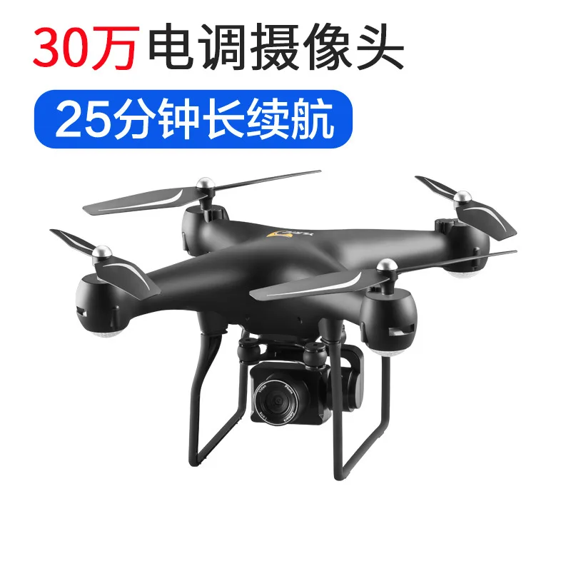 0.3MP Camera Ver. B С высоким берцем на каждый день RC Квадрокоптер WiFi fpv 4 K Регулируемая видео в режиме реального времени Камера без головки и возвратом по нажатию одной головы-бесплатное приложение Управление удержания высоты Квадрокоптер с дистанционным управлением - Цвет: 0.3MP Camera Ver. B