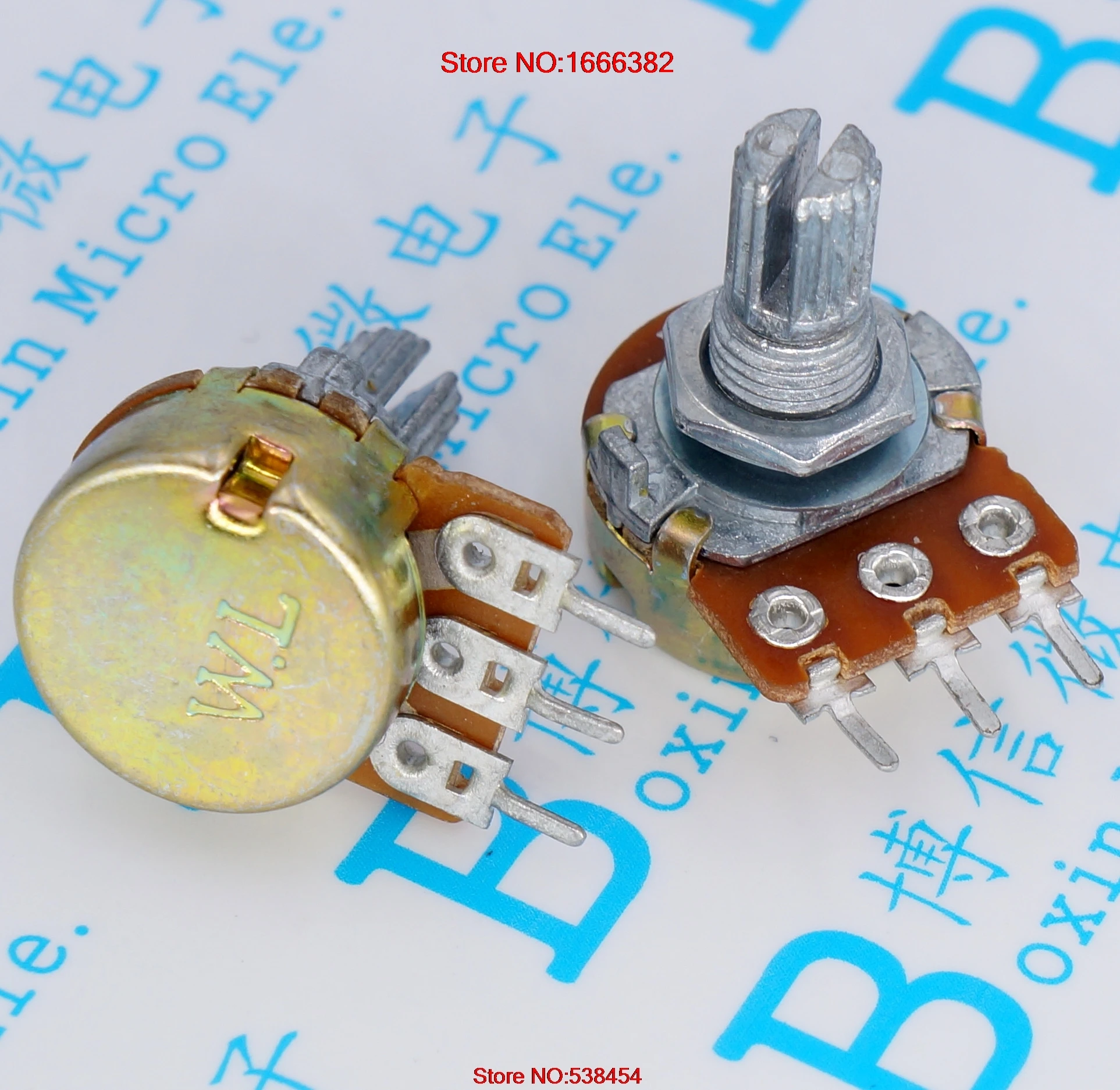 WH148 250K 254 three feet 15MM handle long horizontal B250K single