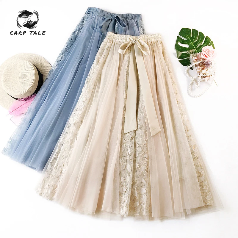 

New mesh skirt 2019 summer Korean version of the large size women's lace skirt fashion temperament pettiskirt college style