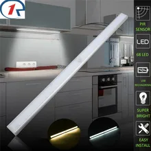 ZjRight 68 Светодиодная лампа USB перезаряжаемая батарея PIR сенсор шкаф авто движения кухня спальня шкаф крытый лестницы Настенные светильники