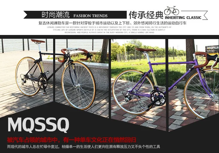 Discount Original X-Front Brand 700CC Retro Classic 28 inch 14 speed road bike Urban gentle bicycle outdoor date bicicleta 6