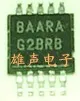 20pcs/lot EL7532IYZ BAARA original Product |