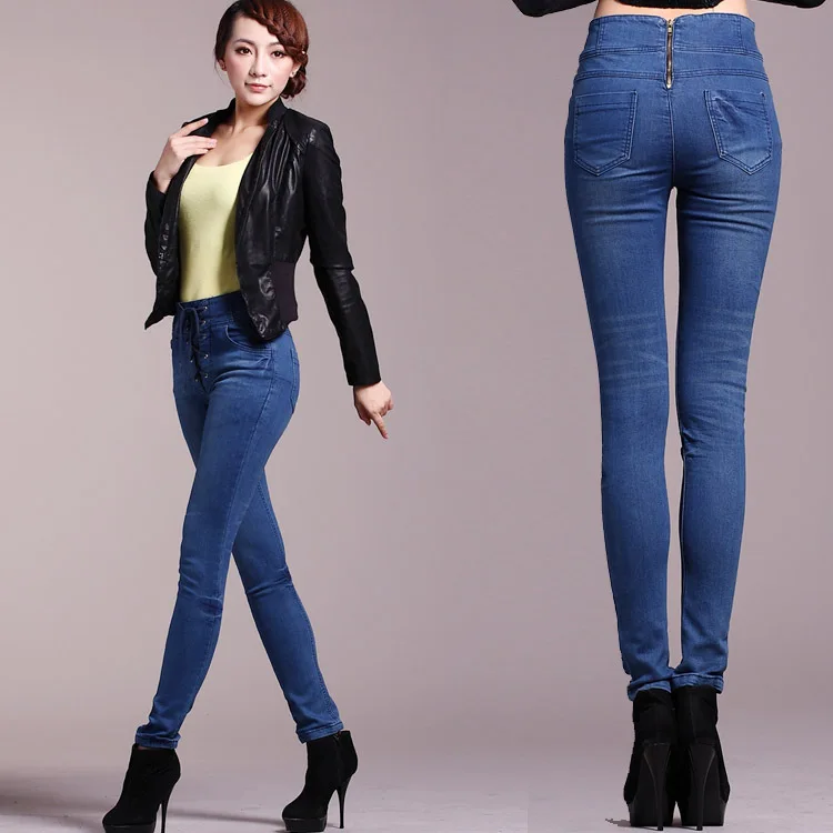 fitted jeans womens