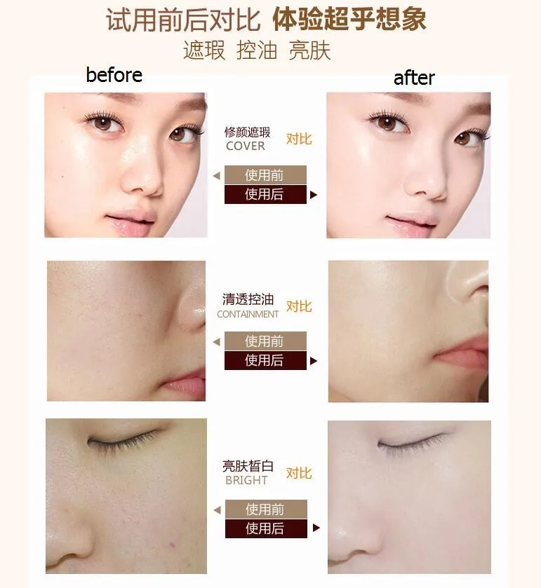 QQ20161112110906