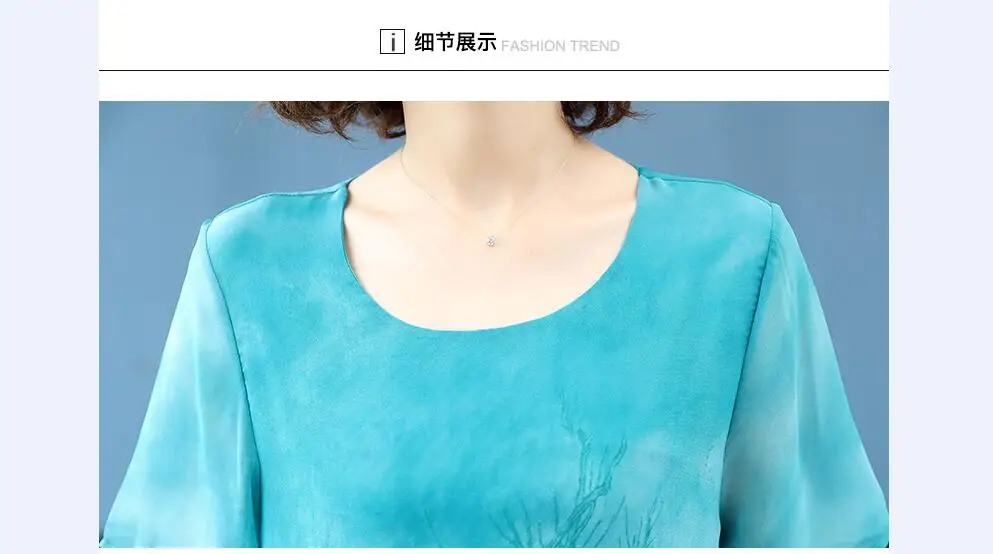 QQ截图20190612201728