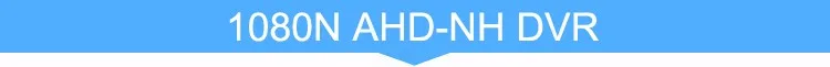 1080N AHD-NH dvr