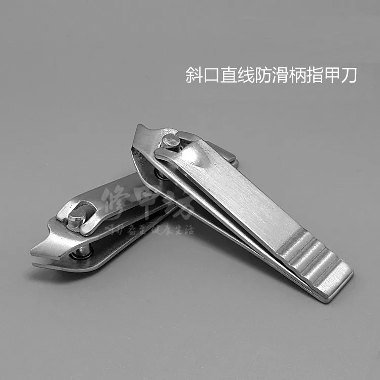 Professional Stainless Steel Nail Clipper Art Tips Cutter Manicure Pedicure Toes Cuticle Clippers Trimmer NT39 | Красота и здоровье