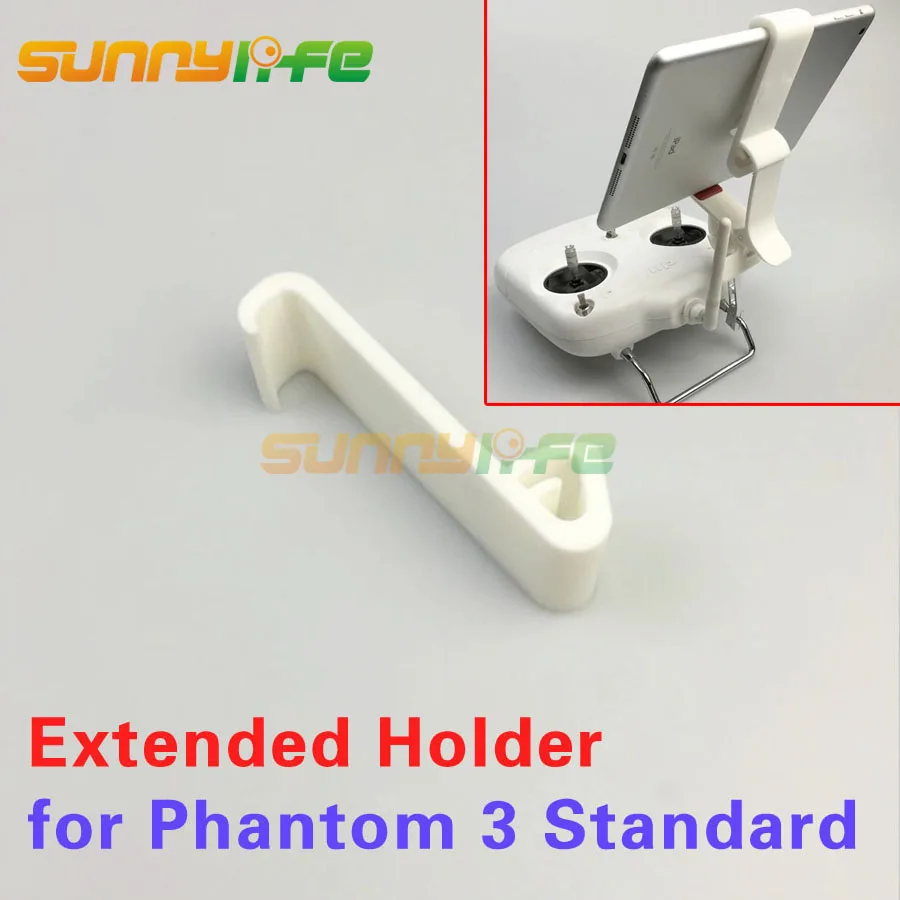 

Remote Controller Extended Holder Bracket Tablet Clamp Clip for DJI Phantom3 Standard Phantom 2 Tablet 9.7" 8"
