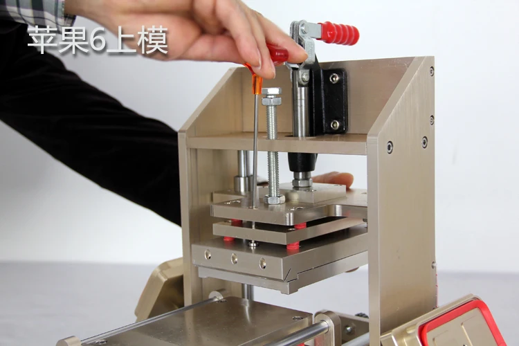  500W 5 in 1 Multifunction Bezel Middle Frame Separator Machine Vacuum LCD Separator Glue Remover Fr