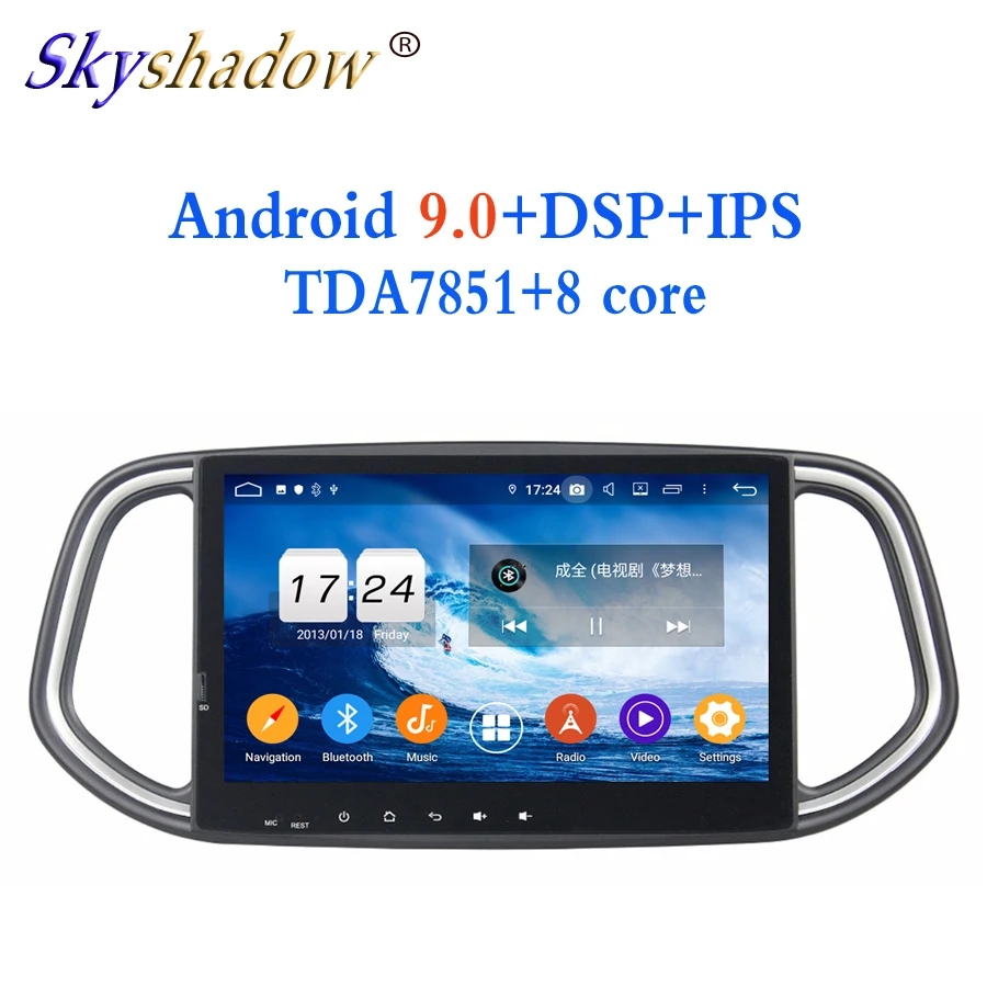 10," HD TDA7851 4*50 Вт Android 9,0 для kia KX3- 4 Гб ОЗУ 8 ядерный BT 4,2 Wifi gps ГЛОНАСС карта Автомобильный dvd-плеер RDS радио