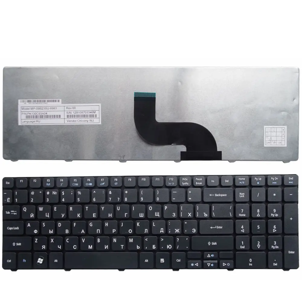  YALUZU Russian laptop keyboard for Acer FOR aspire E1-571 E1-571G E1 E1-521 E1-531 E1-531G TM8571 M