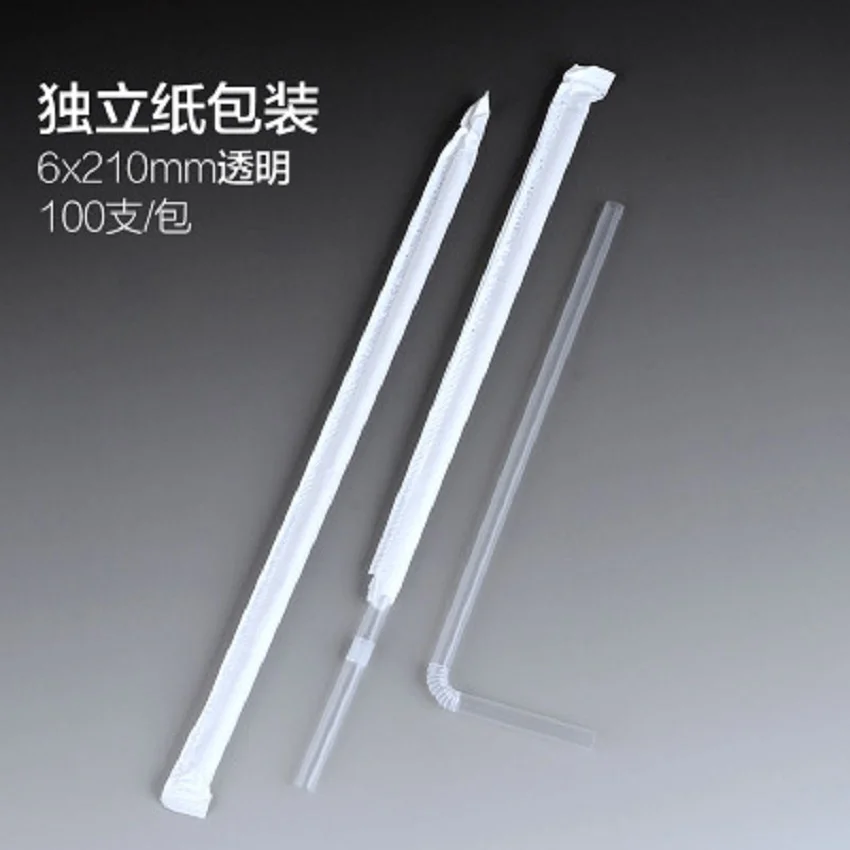 Food-grade creative art straws curved DIY style straws Disposable party party straws plastics individually packaged milk tea str