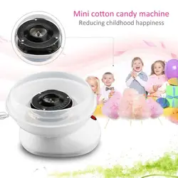 Электрический DIY Мини Портативный бытовой электрический сладкий Cotton Candy Maker машина хлопок сахарная вата для девочек и мальчиков Детский