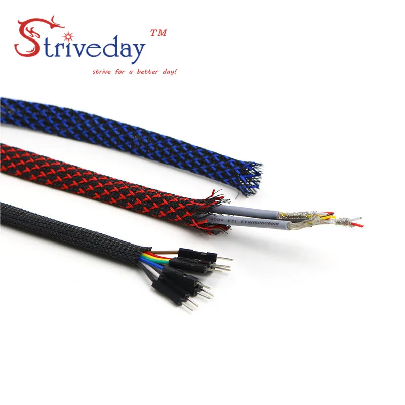 10 м/30 м Высокое качество 8 мм оплетка ПЭТ расширяемая плетеная оплетка высокой плотности Flexo обшивка плетеные кабельные рукава