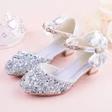 Kkabbyii/новая обувь принцессы для девочек; детская шапка из искусственной кои = жи; обувь на высоком каблуке; нарядные сандалии для девочек; модельная обувь