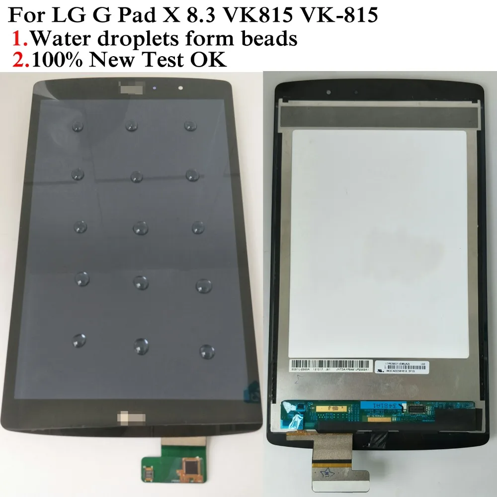 Shyueda для LG G Pad X 8 3 VK815 VK-815 IPS 100% новый тест 1200x1920 AAA + ЖК-дисплей сенсорный экран