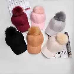 Xuyijun Мода 2017 г. замши Snapback Бейсбол Кепки Для женщин Gorras бренд крышка winterautum хип-хоп flathairball Шляпа Casquette кости