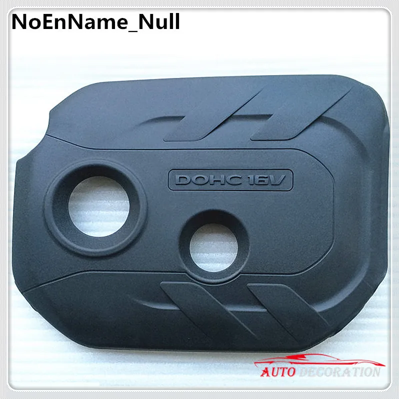 

Car Styling Inner Car Engine Hood Protection Cover 1* for Kia K5 Optima 2010-2015/ for Sportage 2016-2018 for 2.0L NU i4 Engine