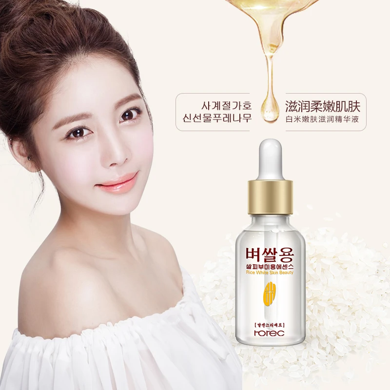 Увлажняющая антивозрастная Сыворотка для лица с рисом|face serum|skin care creamanti aging |