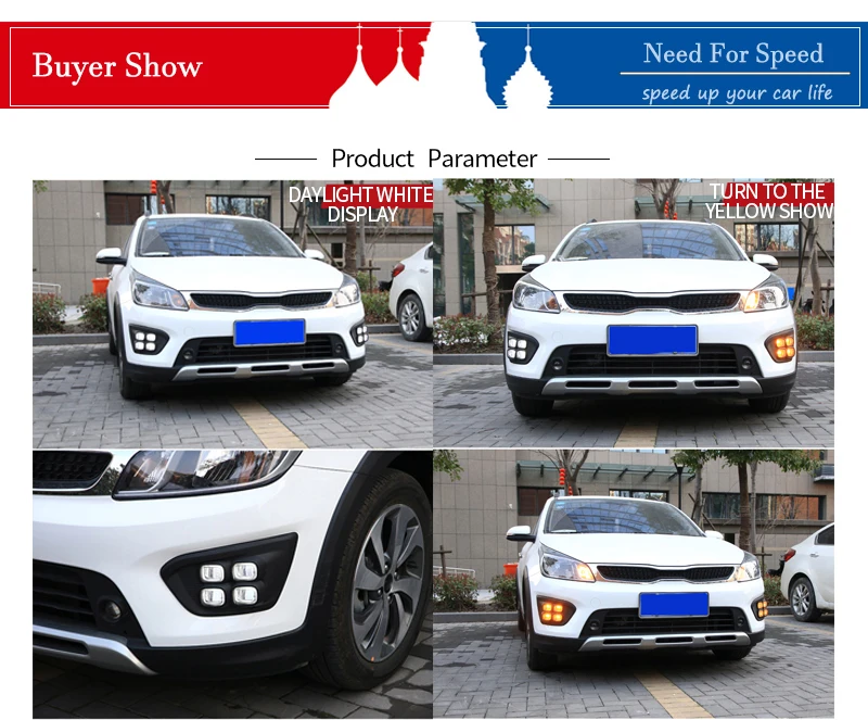 Автомобиля 12V DRL Дневной свет лампы для России KIA RIO X-Line Выделите вождения авто Габаритные огни на дневные ходовые огни супер яркий