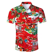 Летняя Пляжная футболка мужская рубашка стиль Мода Кокосовая пальма Гавайский стиль с короткими рукавами рубашки#2h07