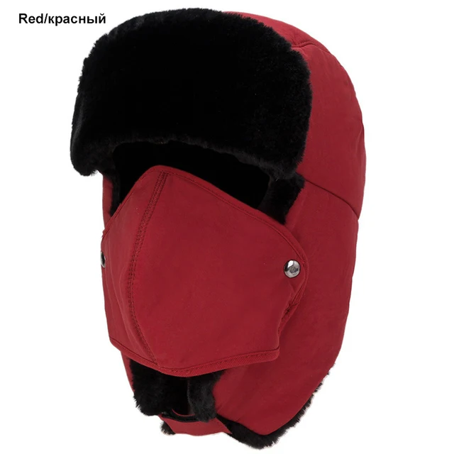 Czapki zimowe Bomber czapka Pilot futro nauszniki czapki zimowe ciepła czapka sportowa maska dla mężczyzn i kobiet kask rowerowy czapki zamaskowana czapka tanie i dobre opinie Kapelusze bomber Hats11241XQ FAVOCENT Poliester COTTON Unisex Stałe Chiny (kontynentalne) Dla dorosłych Czapki zimowe Bomber czapka Pilot futro nauszniki czapki zimowe ciepła czapka sportowa maska dla mężczyzn i kobiet kask rowerowy czapki zamaskowana czapka tanie i dobre opinie Kapelusze bomber Hats11241XQ FAVOCENT Poliester COTTON Unisex Stałe Chiny (kontynentalne) Dla dorosłych