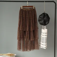 Леопардовый узор сетка миди юбки женские облегающие элегантные с высокой талией многослойная юбка Офисная Женская Сексуальная облегающая длинная Плиссированная юбка