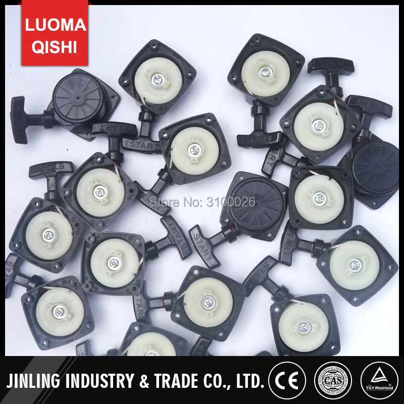 JLMA-002 hedge-trimmer-starter-1E32F
