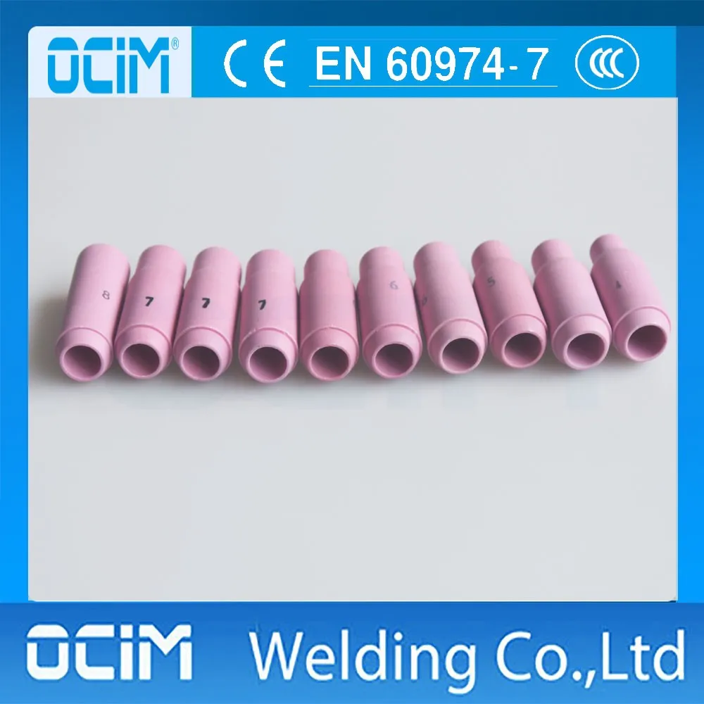 10n50-46 alumina nozzle 4