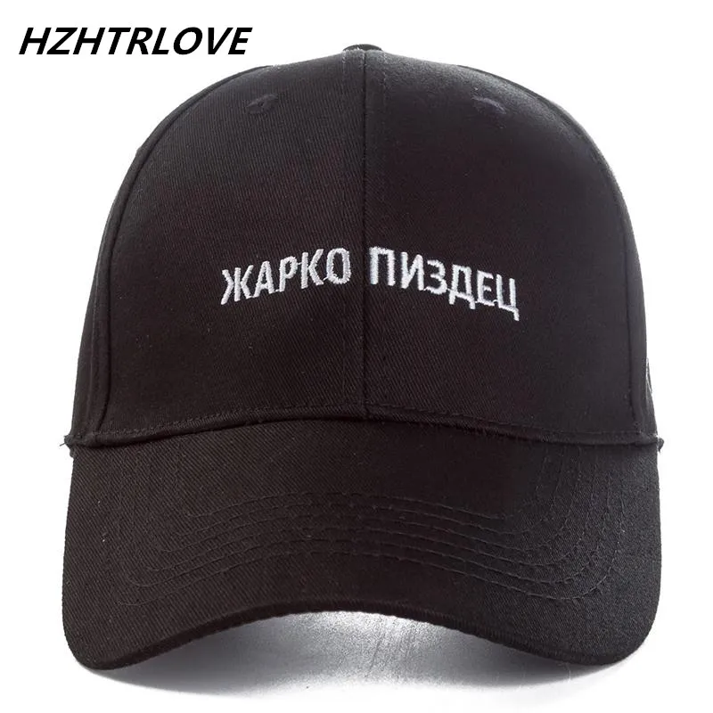 

High Quality Brand Russian Letter Very Hot Snapback Cap Cotton Baseball Cap For Men Women Hip Hop Dad Hat Bone Garros