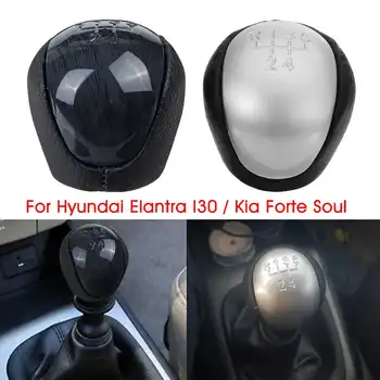 

5 Speed Car PU Leather Manual Gear Shift Knob Shifter Lever Handball Black Sliver for Kia Forte Soul For Hyundai Elantra I30