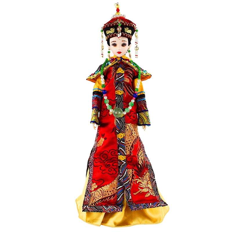 

Estartek DBS China Ancient Costume Sourdrang Dowager Doll BJD Collection Doll for Birthday Holiday Gift