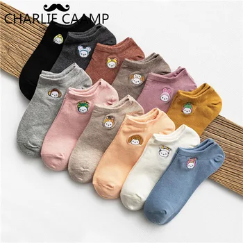 

5Pieces/lot Women Socks Spring Summer New Cotton Boat Socks Embroidery Animal 12 Zodiac Ladies Cute Cartoon Invisible Socks T132
