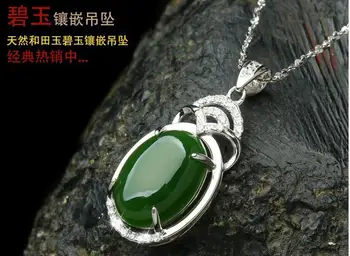 

Upscale atmosphere natural Hetian jade Jasper Pendant 925 silver inlaid jade necklace pendant with certificate of Russia