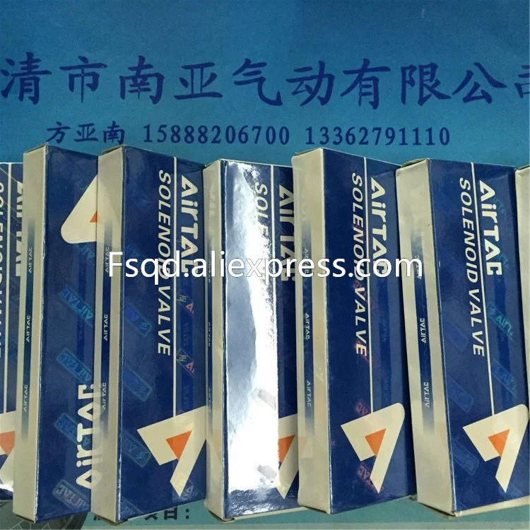 

4V230C-08 AIRTAC DC24V 3 Position 5 Way Air Solenoid Valve pneumatic components