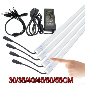 

4PCS LED Bar Light Touch sensor Dimmer 12V Strip Kitchen under Cabinet light 30/35/40/45/50/55cm bar rigid strip