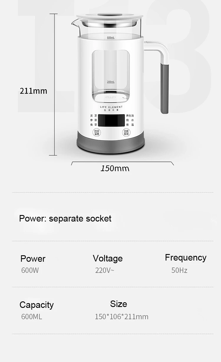 600 мл мини многофункциональный электрический чайник, сохраняющий здоровье, стеклянный вареный чайник, бутылка для горячей воды, термальный чайник 220 В