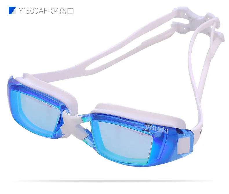 Yingfa профессиональные силиконовые очки для плавания с Большой рамкой, противотуманные УФ очки для плавания для мужчин и женщин, спортивные очки для дайвинга - Цвет: Y1300AF(V)-04
