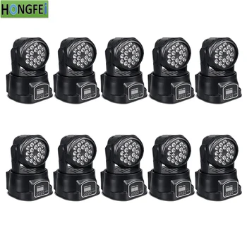 

10pcs/18x3w rgb moving head light DMX512 mini dyeing moving head light professional stage dj lighs