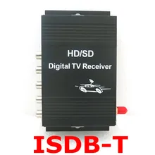 Автомобильный ISDB-T тюнер Автомобильный цифровой ТВ приемник isdb-t телеприставка один тюнер/антенна для автомобиля DVD gps Android плеер для Бразилии
