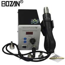 ЕС Plug 220 В 750 Вт паяльная станция терморегулятор паяльник горячего воздуха пистолет Сварка Tool Kit BOZAN