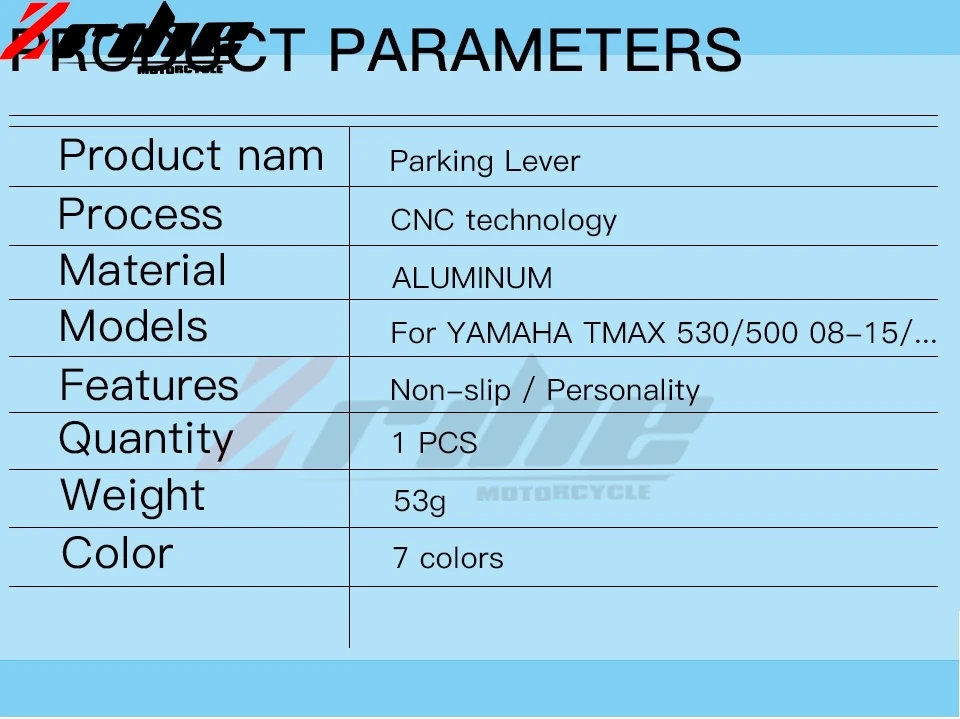 Для yamaha tmax 530 500 2012 2013 13 Высокое качество ЧПУ мотоцикл стояночного тормоза рычаг TMAX 500 08-11 T-MAX 530 12-14 XP530