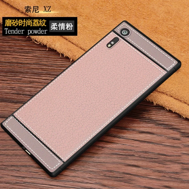For Sony XZ Case Xperia Cover Shockproof Leather Grain Soft Silicone Soni F8331 F8332 | Мобильные телефоны и аксессуары