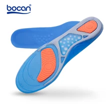 Гелевые стельки Bocan, 1 пара, высокое качество, удобные стельки для обуви, амортизирующая стелька для мужчин и женщин