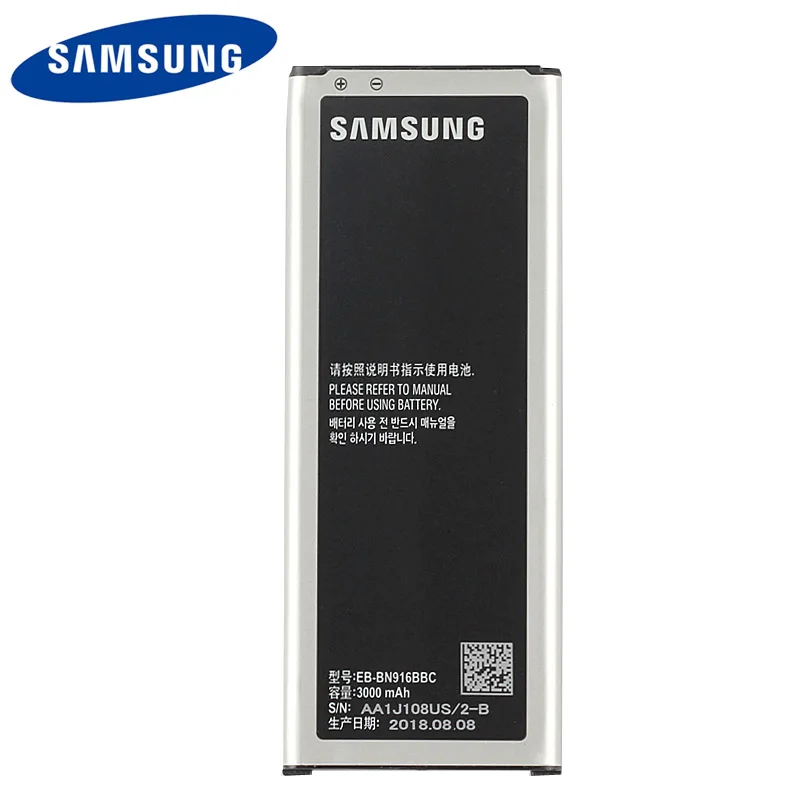Оригинальный EB BN916BBC Аккумулятор Samsung высокого качества для GALAXY NOTE4 N9100N 9109V N9106W N9108V
